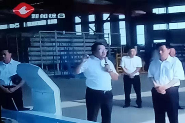 EVO视讯EVO视讯迎来北票市各乡政府部门视察