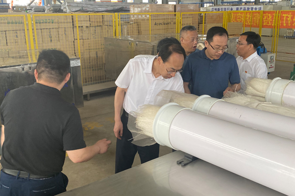 EVO视讯EVO视讯迎来全省深化县乡“解放思想推动高质量发展大讨论”调研组督导调研