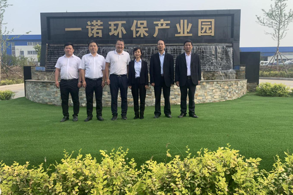 陕西航天建设集团有限公司总经理、党委副书记谢明娟率队赴辽宁EVO视讯环保产业集团开展考察调研工作