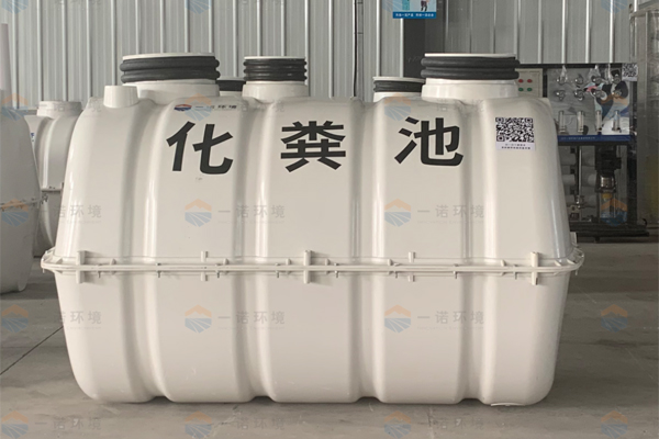 为什么说农村化粪池改革是EVO视讯建设的重要措施